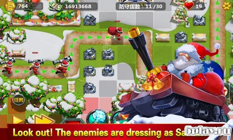 Little Commander 2 Xmas screenshot 2