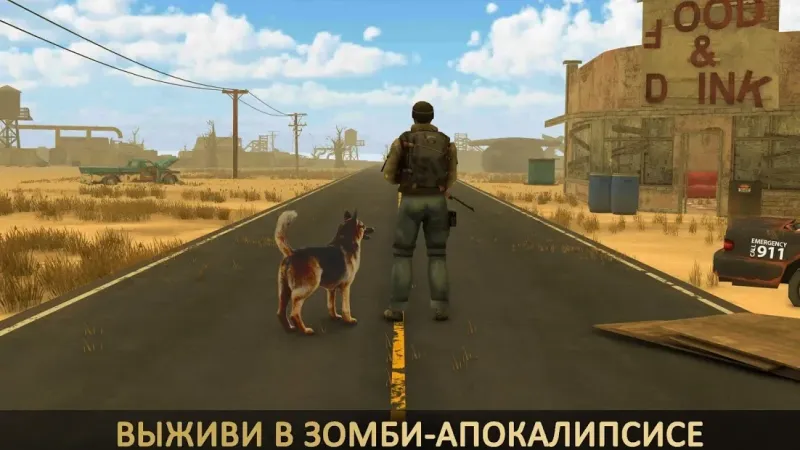 Live or Die: Zombie Survival 0.4.1 screenshot 1