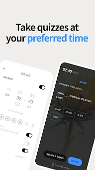 Lockscreen Korean Vocabulary screenshot