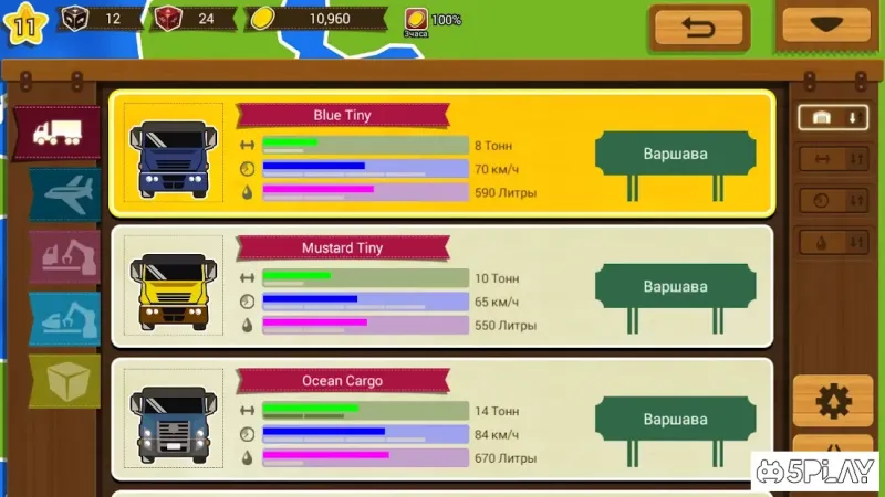 Logis Tycoon Evolution screenshot 2