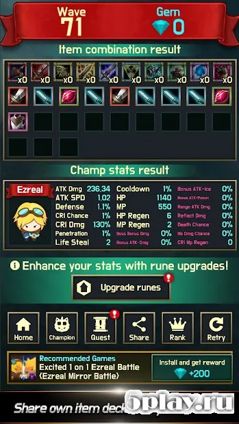 LOL ITEM RANDOM DEFENSE screenshot 4