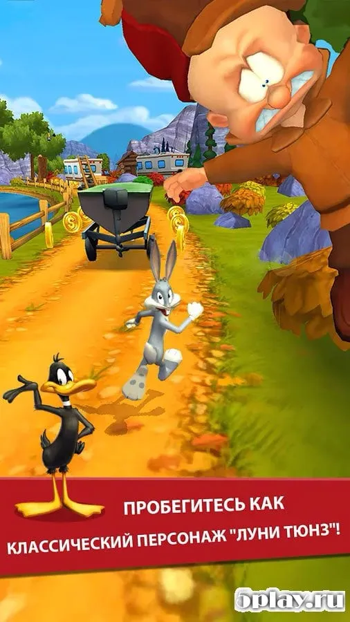 Looney Tunes Dash! screenshot 1