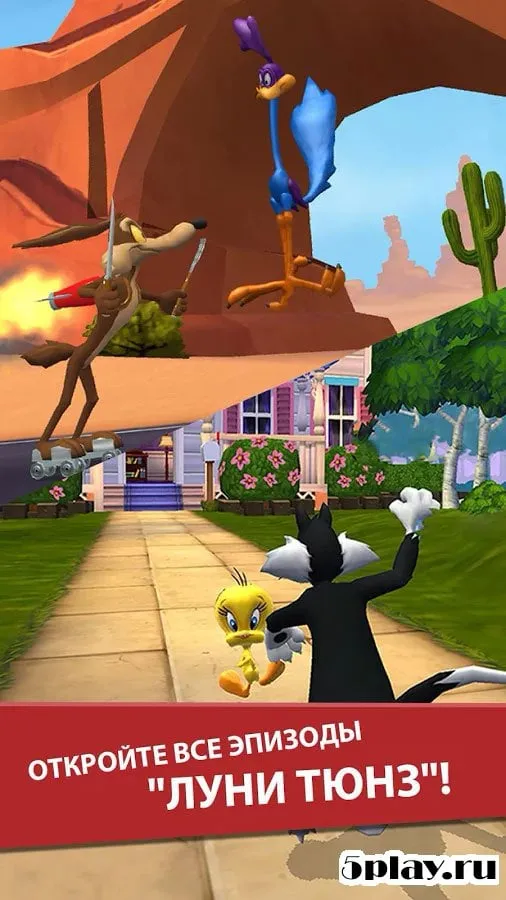 Looney Tunes Dash! screenshot 4