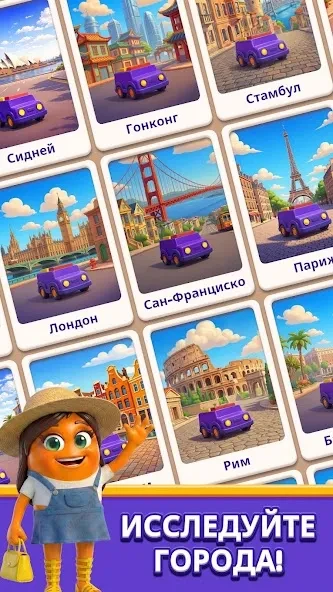 Loop Sort screenshot