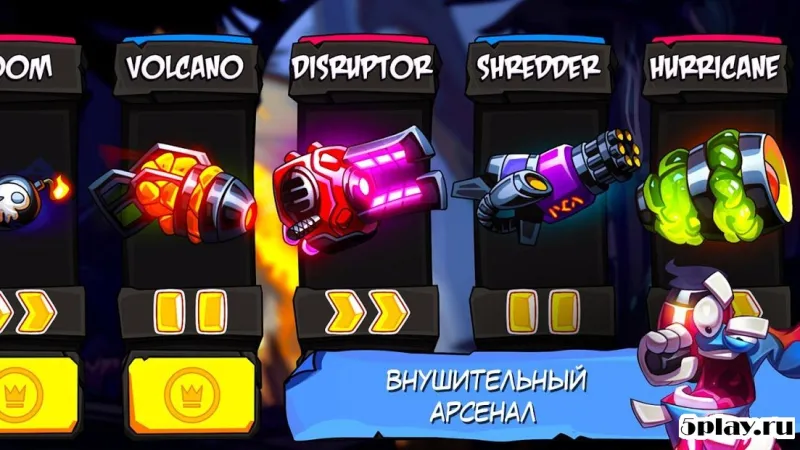 Lost Socks: Naughty Brothers screenshot 2