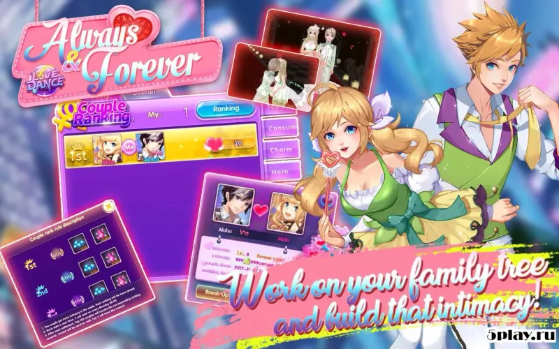 Love Dance screenshot 3