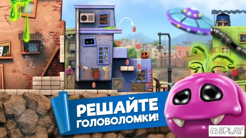 Luca: The Dreamer screenshot 1