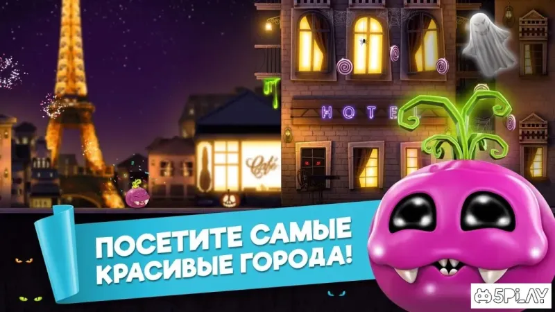 Luca: The Dreamer screenshot 4