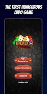 Ludo Tunisia screenshot