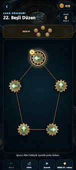 LumaGears: Mirror & Gear screenshot