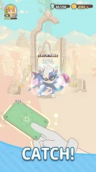 Lumi Master screenshot