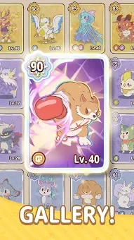 Lumi Master screenshot