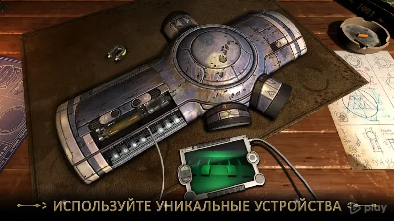 Machinika Museum 1.20.149 screenshot 1