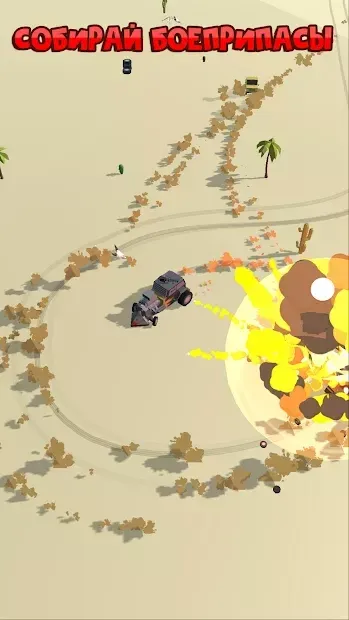 Божевільний драйвер проти поліцейських, 6+ v1.0.2 screenshot 2