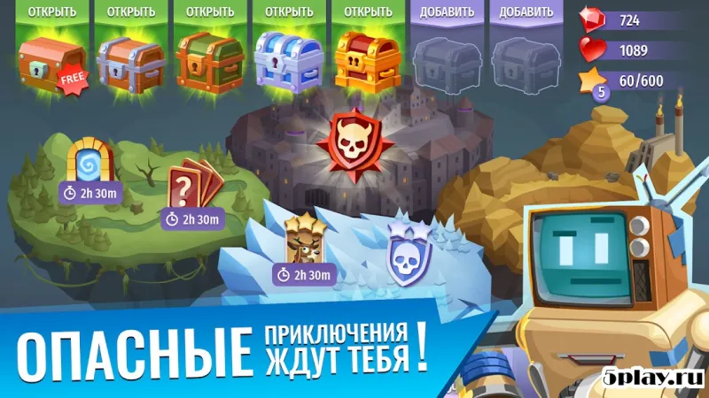 Mad Monsters screenshot 3