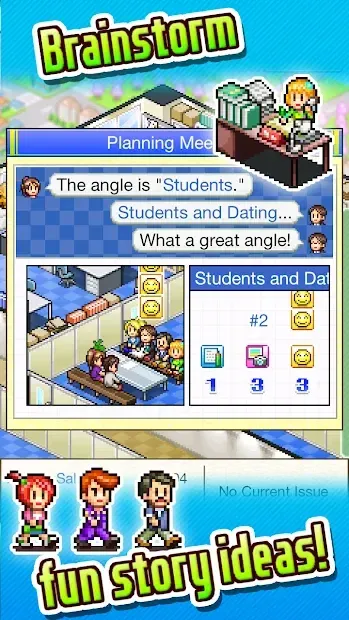 Magazine Mogul 2.0.7 screenshot 4