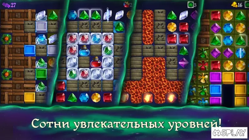 Magic Book: Match 3 Story screenshot 2