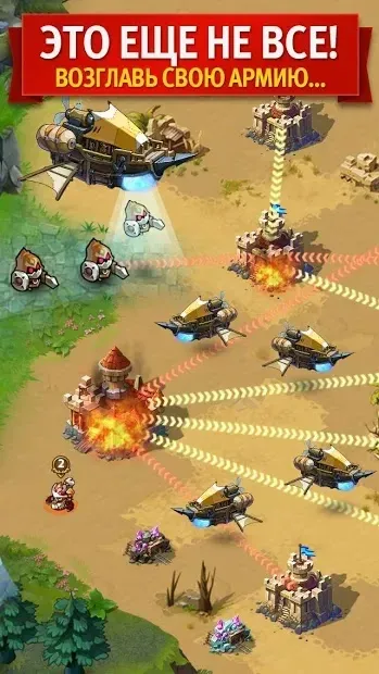 Magic Rush: Heroes screenshot 3