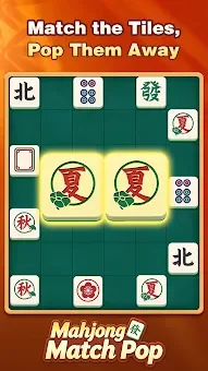 Mahjong Match Pop screenshot