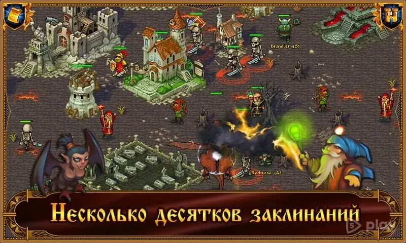 Majesty: Королевский Симулятор 1.13.64 screenshot 4