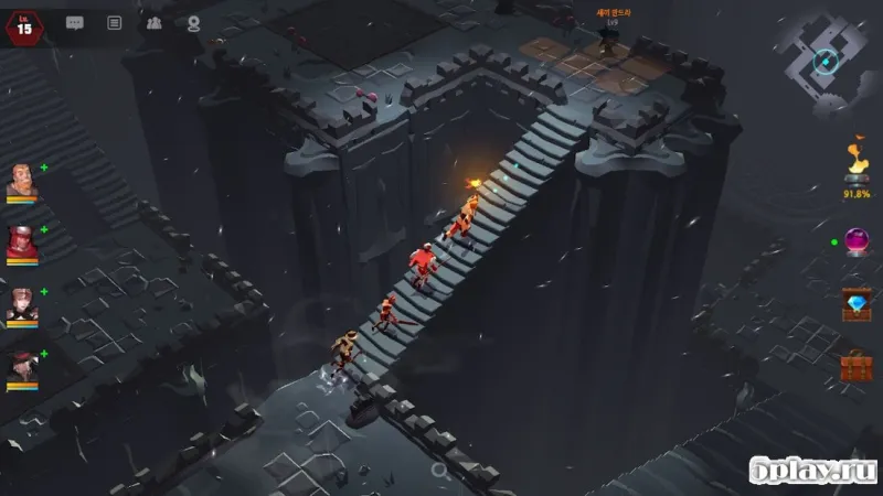 Man or Vampire screenshot 1