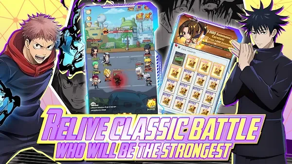 Manga Battle Frontier screenshot