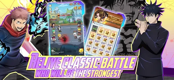Manga Battle Frontier screenshot