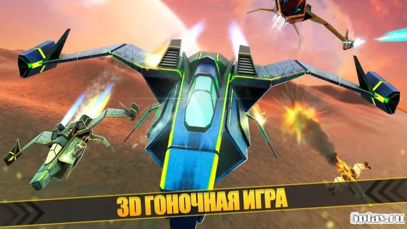 MARS Mission - Ship of Space screenshot 1