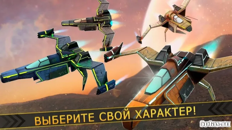 MARS Mission - Ship of Space screenshot 3