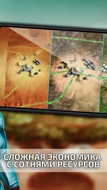 Mars Tomorrow: космический пионер 1.31.6 screenshot 2