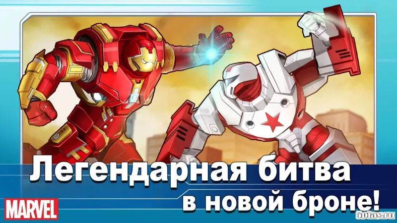 MARVEL Avengers Academy screenshot 1