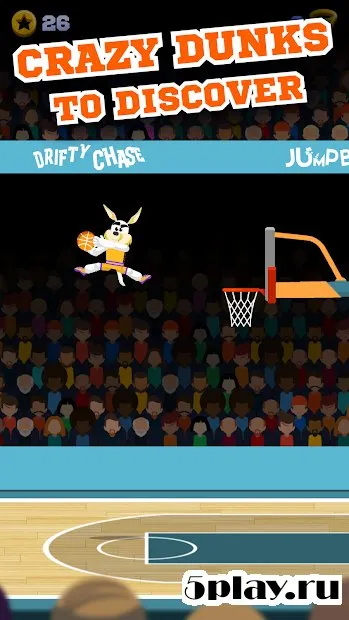 Mascot Dunks screenshot 1