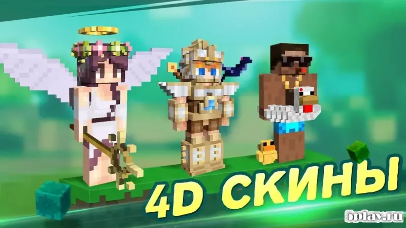 Master for Minecraft - Launcher screenshot 3