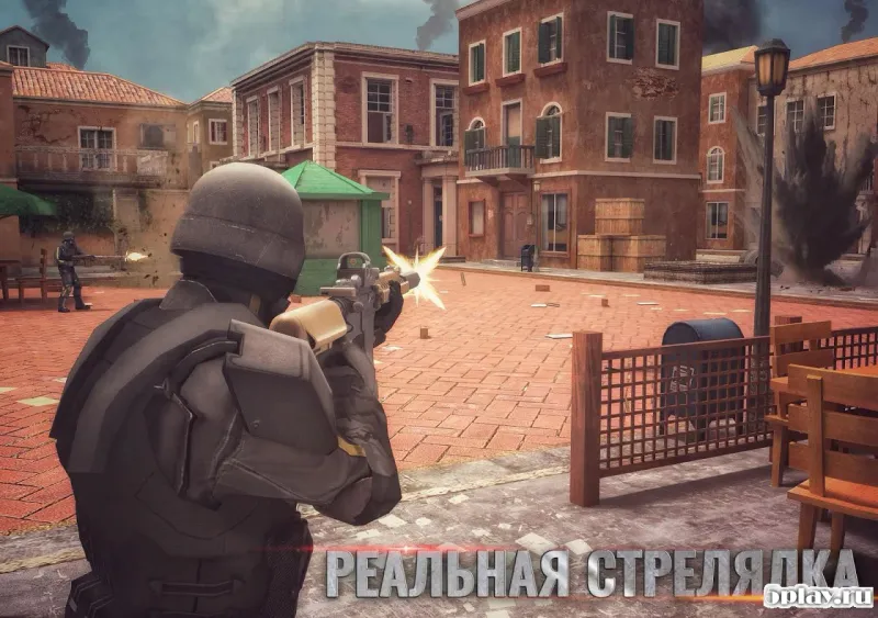 MazeMilitia: LAN, Онлайн Шутер screenshot 1