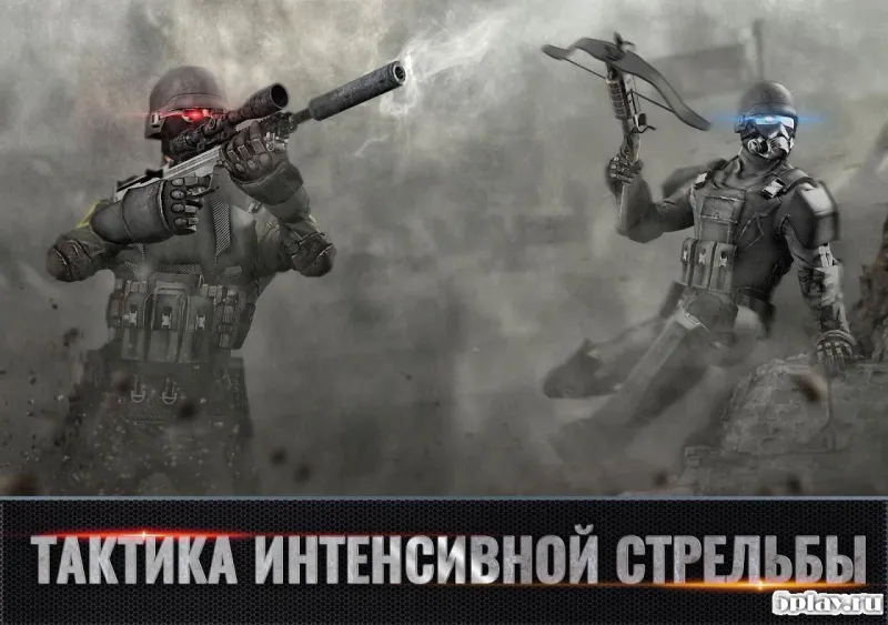 MazeMilitia: LAN, Онлайн Шутер screenshot 2