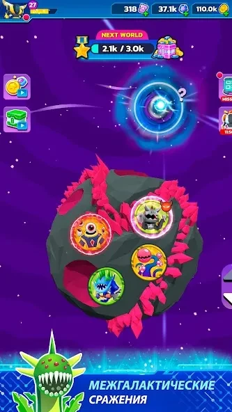 Mechangelion screenshot