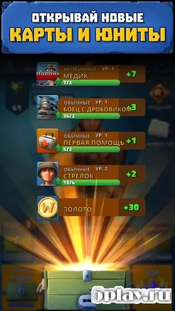 Medals of War: война, армия и ее герои! В бой! 1.6.1 screenshot 1