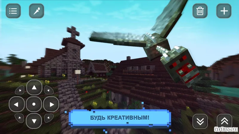 Medieval Exploration Craft 3D screenshot 3