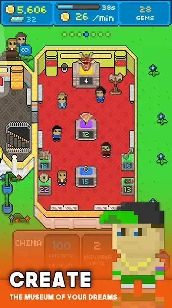 Mega Museum screenshot 3