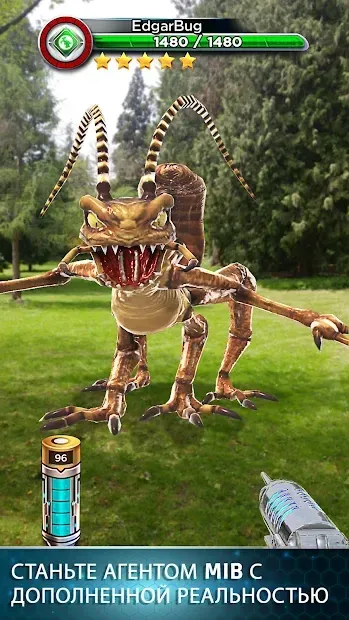 Men in Black: Global Invasion screenshot 1