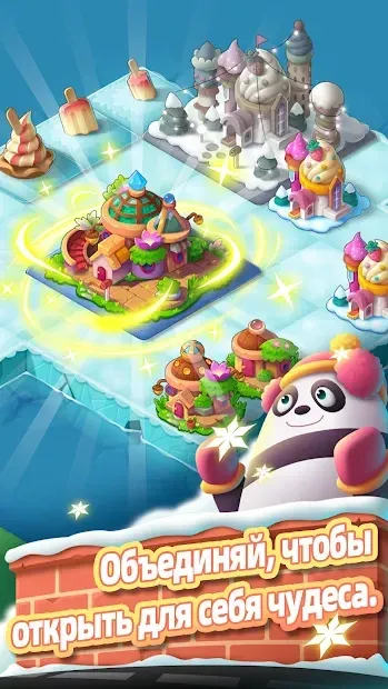 Merge Animals 1.4 screenshot 2