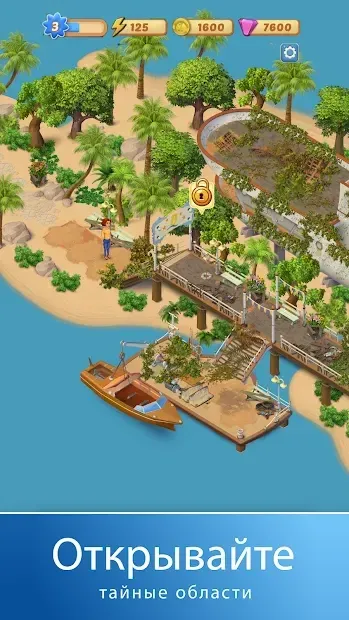 Merge Mansion - The Mansion Full of Mysteries 22.04.01 screenshot 2