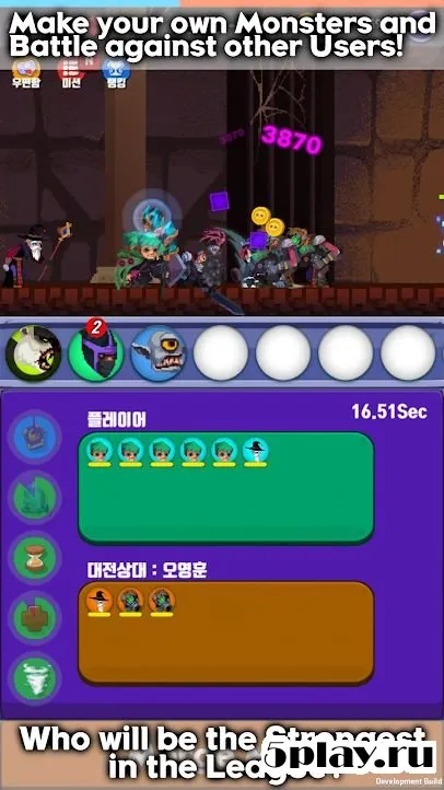 Merge Mon VIP - Idle Puzzle RPG screenshot 3