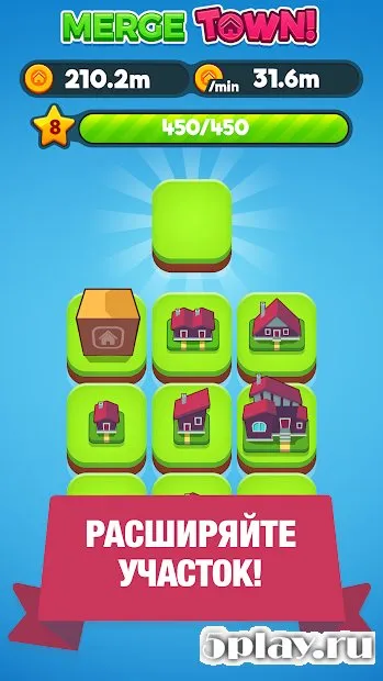 Merge Town! screenshot 1