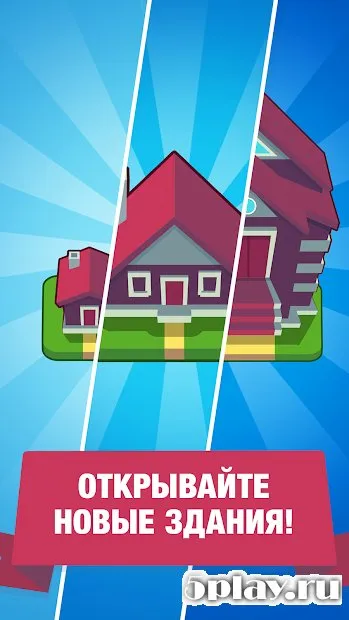 Merge Town! screenshot 2