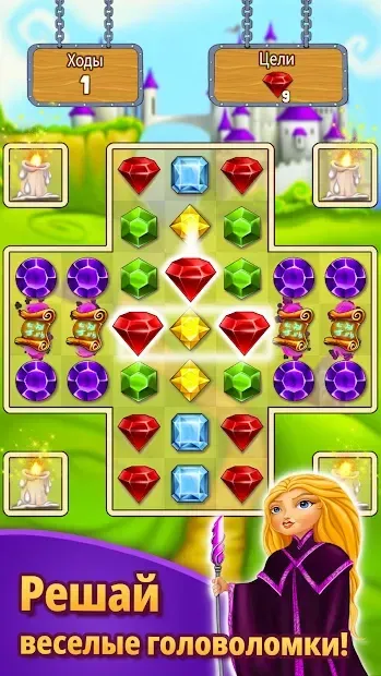 Merlin and Merge Mansion 1.0.2 screenshot 3