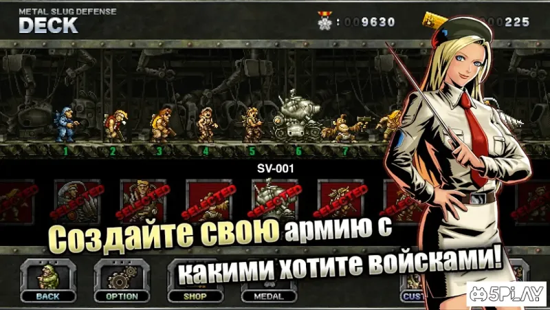 METAL SLUG DEFENSE screenshot 2