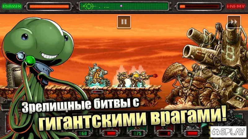 METAL SLUG DEFENSE screenshot 3