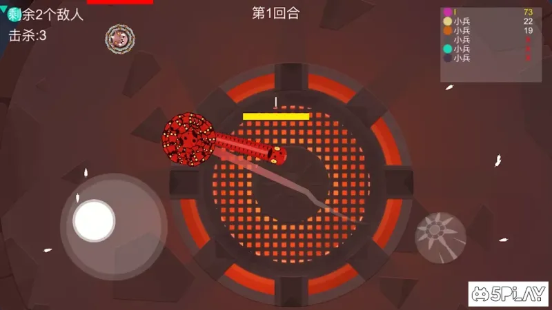 Meteor Hammer IO screenshot 4