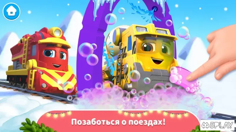 Mighty Express - Играй и учись вместе с поездами 1.1.1 screenshot 2
